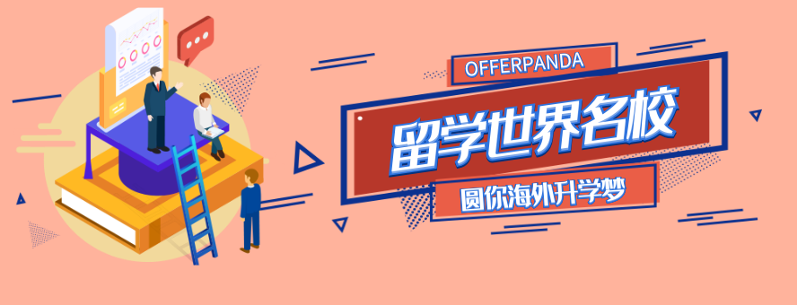 PC端首页图1